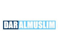 Dar Al Muslim